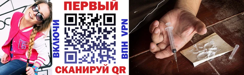 купить   Волоколамск  blacksprut ONION  Амфетамин 97% 
