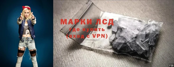 дистиллят марихуана Алзамай