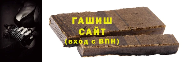 дмт Абаза
