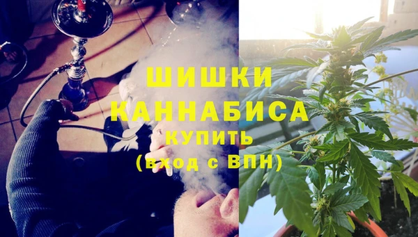 дистиллят марихуана Алзамай