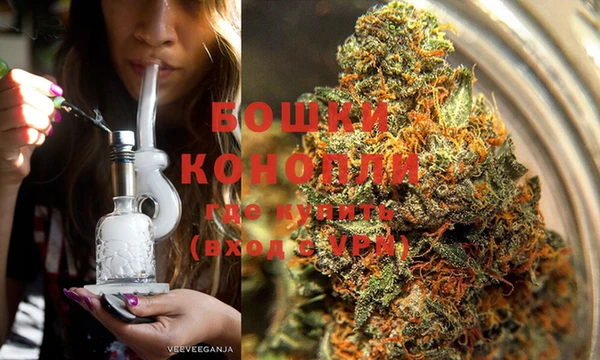 кокаин Абдулино