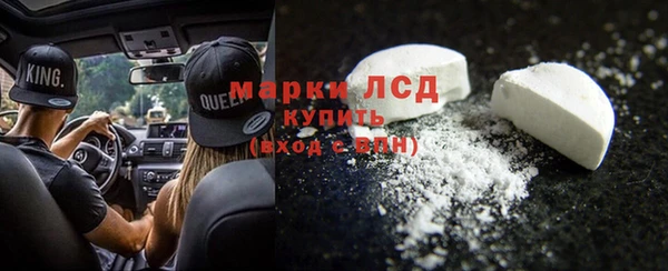шишки Алексин