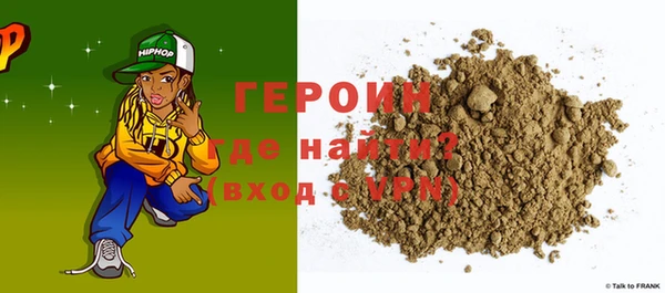 дмт Абаза