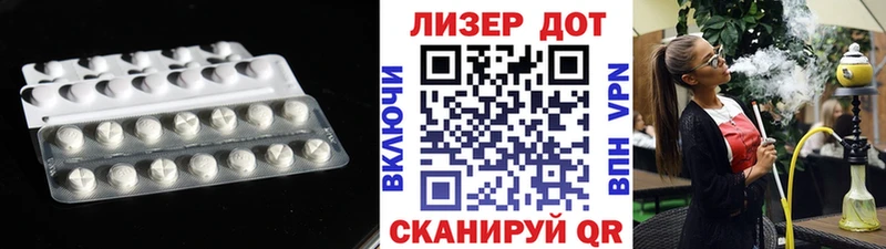 даркнет как зайти  Волоколамск  ЛСД экстази ecstasy  как найти закладки  blacksprut рабочий сайт 