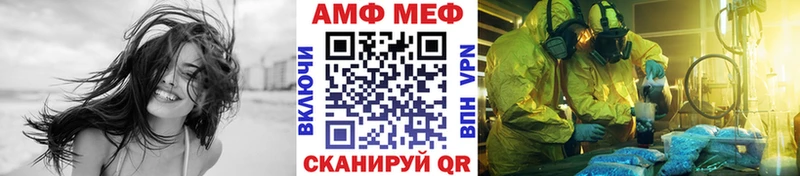 Первитин кристалл Волоколамск